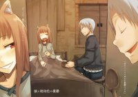 BUY NEW spice and wolf - 167152 Premium Anime Print Poster